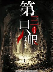 深入了解 梦梦到粉丝家实战免费粉丝背后 …